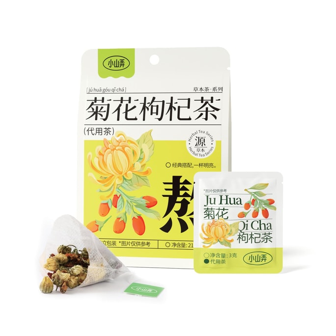 Chrysanthemum Goji Berry Tea 21g  [Fruit tea Health tea] [Individual packing] [National fruit tea suitable for young people]