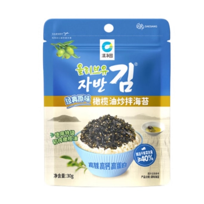【中國直郵】 清淨園 原味炒拌海苔碎 兒童拌飯海苔 橄欖油調味 30g