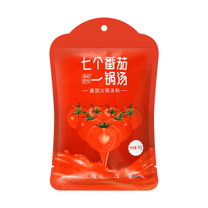 【火锅新秀】七个番茄 番茄火锅汤料 火锅底料 187g