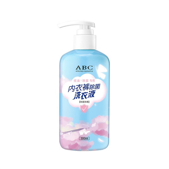 Laundry Detergent for Lingerie Antibacterial 300ml/Bottle