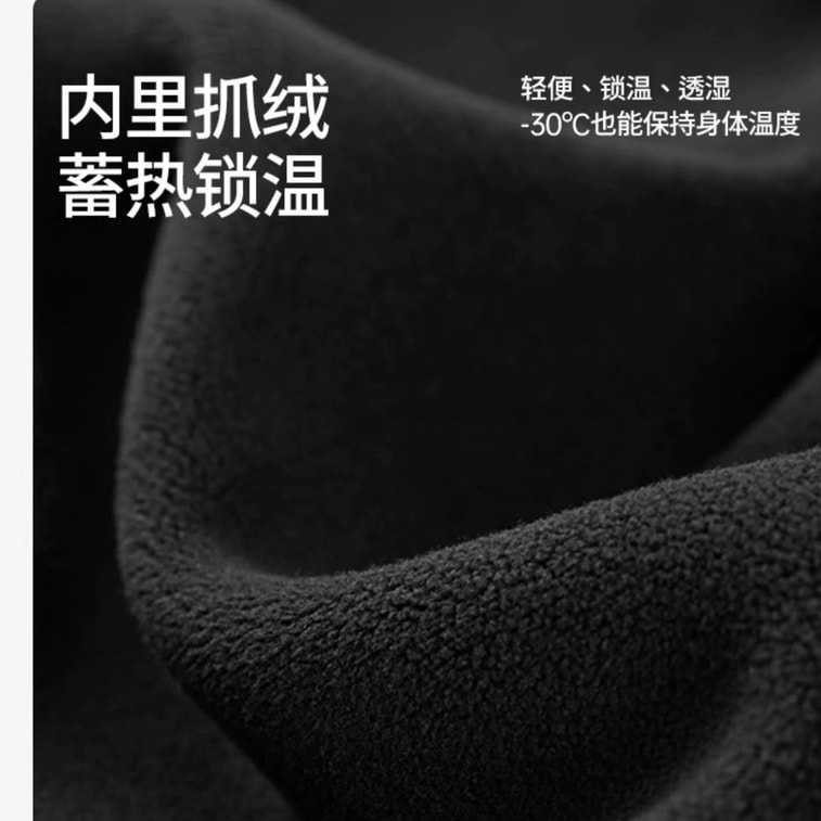 【中国直邮】【黑五大促】 ISEEMIGGA 【海蓝&暗影&玫瑰之迷】滑雪服女24年渐变闪钻男女同款滑雪服套装 粉s 9