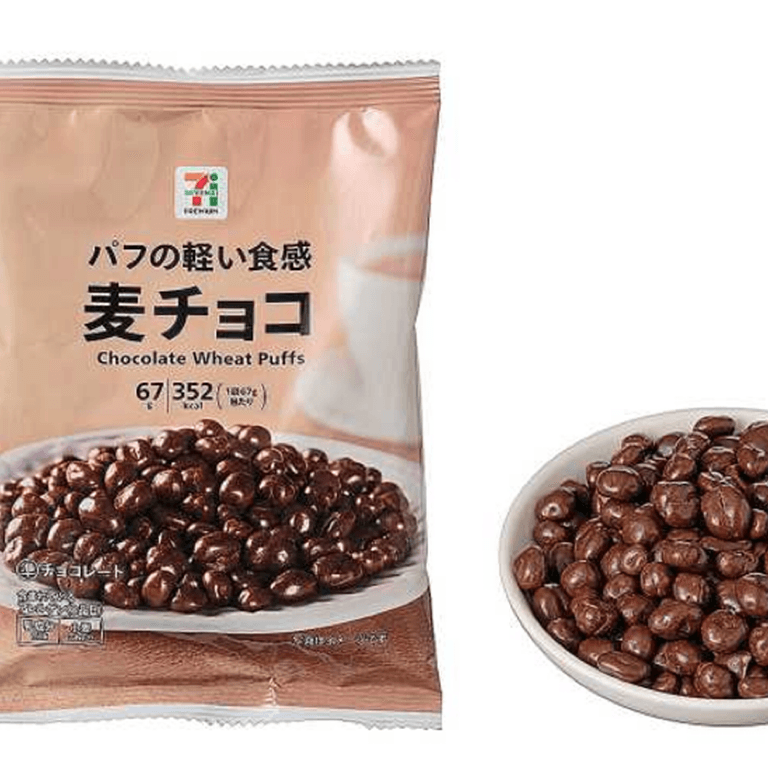 はっし a2db7849de4d1e1540f949f9fcc2dd