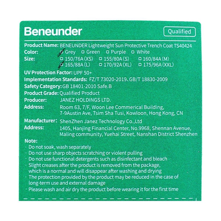 レディース ライトミディアムロング 日焼け防止 衣類 ダークグレー 165/88A(L) 7
