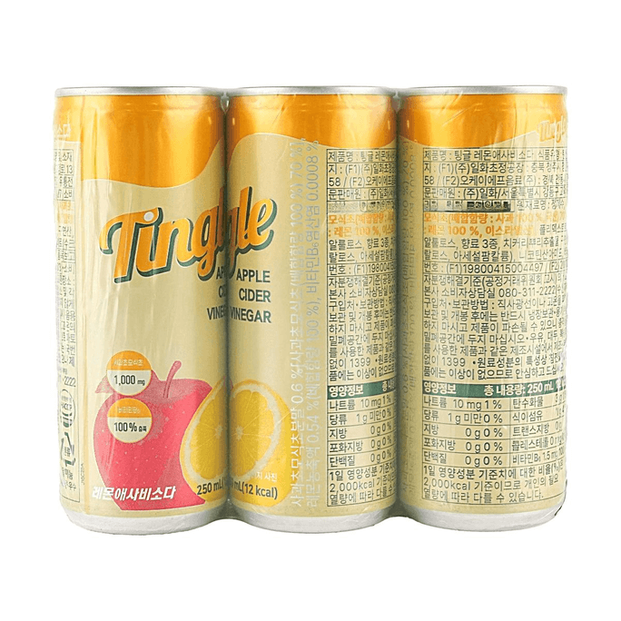 Lemon Apple Cider Vinegar Soda 8.45 fl oz*6 packs 50.7 fl oz【Refreshing & Greaseless】【No Added Sugar】
