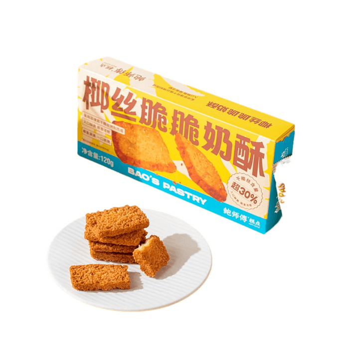 鲍师傅 椰丝脆脆奶酥中式糕点零食120g