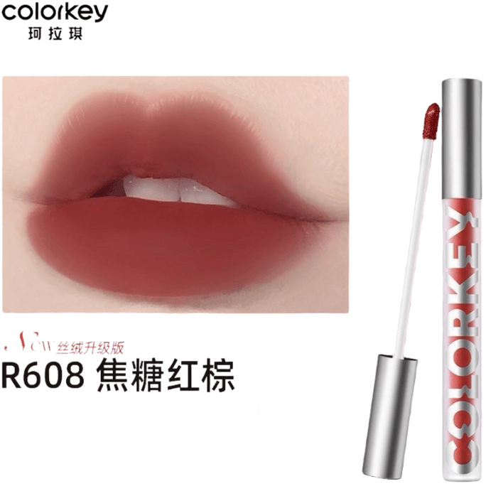 Air Velvet Lip Gloss Matte Mouth Red Mirror Matte Surface Autumn Appearance White R608 Caramel Red Brown * 1