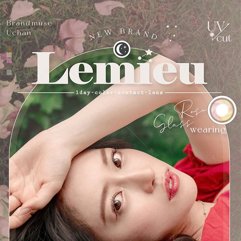 【日本美瞳/日本直郵】Lemieu 日拋美瞳 Real Brownie 布朗棕「褐色系」10片裝 度數-1.00(100)預定3-5天 DIA:14.2mm | BC:8.6mm