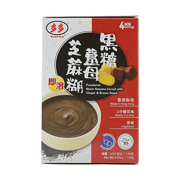 생강 & 흑설탕 첨가 흑임자 시리얼 가루 4.92oz【인스턴트】【홍콩 제조】