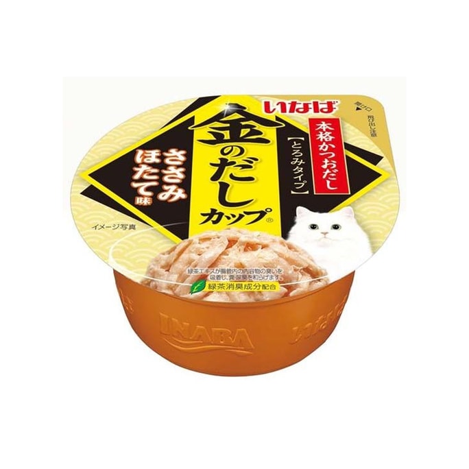 INABA Cat Food Staple Food Can 70g Chicken Breast + Scallop Meat