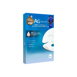 AG Ultimate Ocean Mask, 5 Sheets