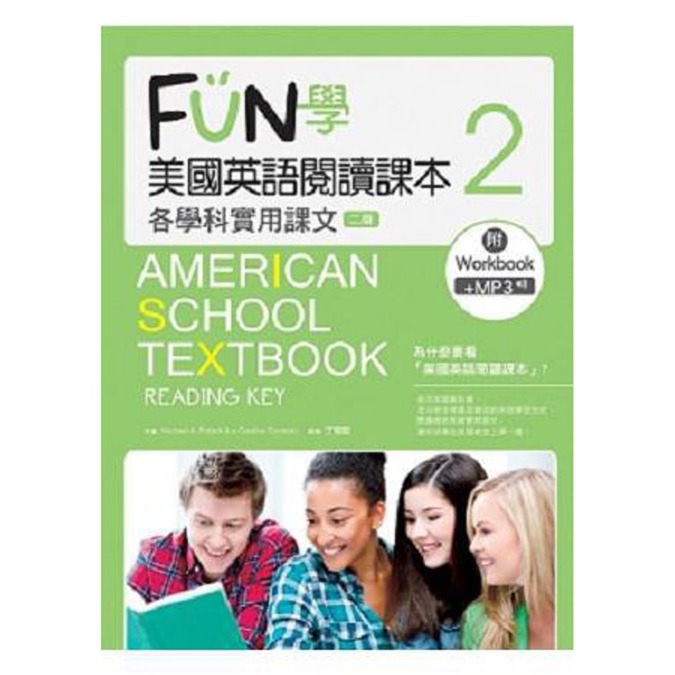わさび　洋書　6点 Englisch 6. Klasse: Young-ja Beckers-Kim: 9783817429301