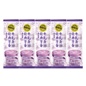 Classic Taro Milk Tea 22g X5 【Real Milk & Tea】0 Trans Fat, 100% Milk Powder. 3-sec Dissolve, Creamy Taro. ~1 Apple Calorie. Guilt-free Treat.【taro Lover's Choice】