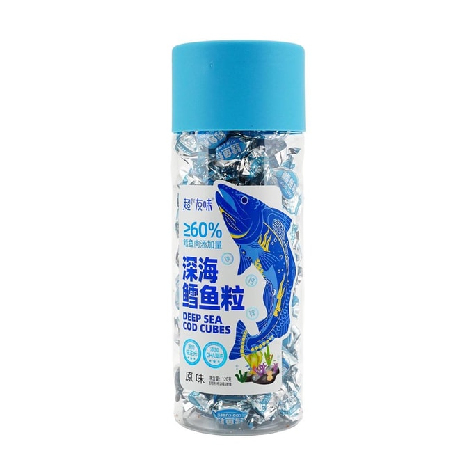 超友味 深海鱈魚粒 原味 120g【鱈魚肉含量≥60%】【添加益生元+DHA藻油 營養高蛋白】