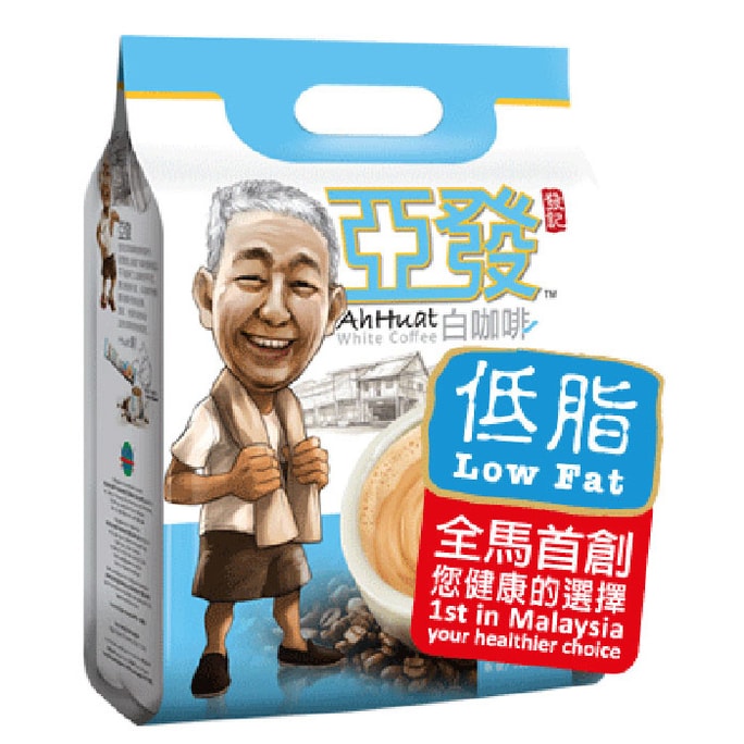  3 In 1 Low Fat White Coffee 480g