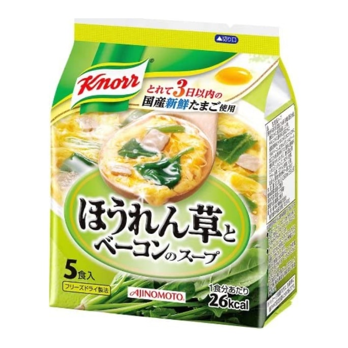 KONRR Spinach And Bacon Soup 5bags