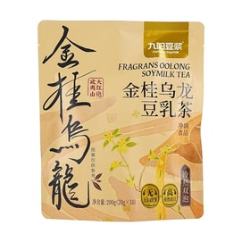 九陽 金桂烏龍豆乳茶 自立袋 20g*10條【武夷山大紅袍+廣西金桂】【冷熱雙泡 營養早餐】【營養豆漿】