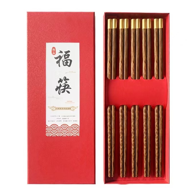 中式紅檀木筷 實木筷 禮盒裝 5雙