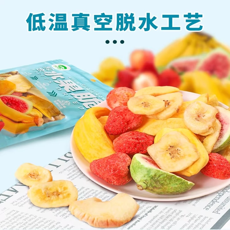 苗蔬果 什錦水果脆片菠蘿蜜果乾混合裝蔬果脆乾108g*1袋