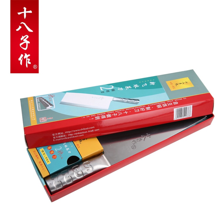 Shibaziの[ネットセレブ人気商品] [王剛スタイル] フライングボールチョッピングナイフアップグレード版P02はニンニクを砕くことができます 4