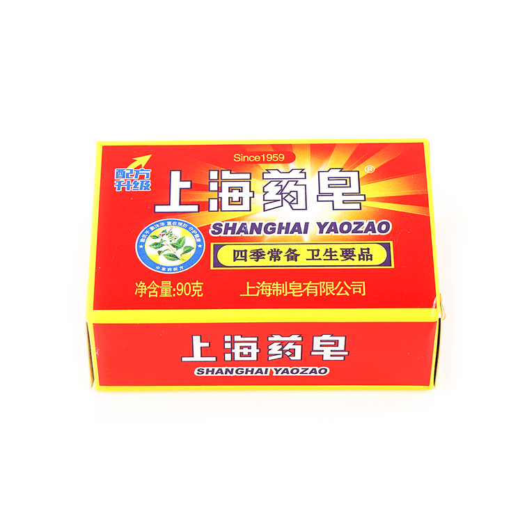 Medicated Soap Anti-mite Face Wash, Body Wash, 3.17 oz 8