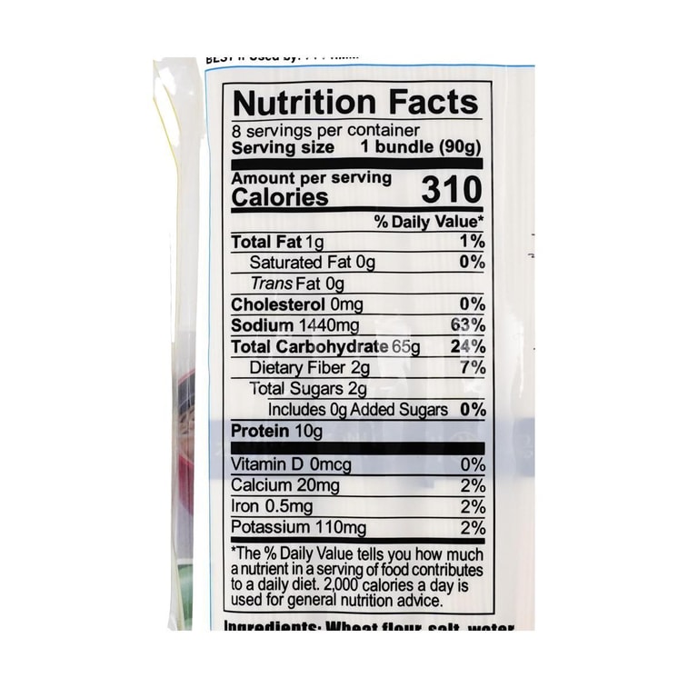  시라사기노 이토 소면 720g 6