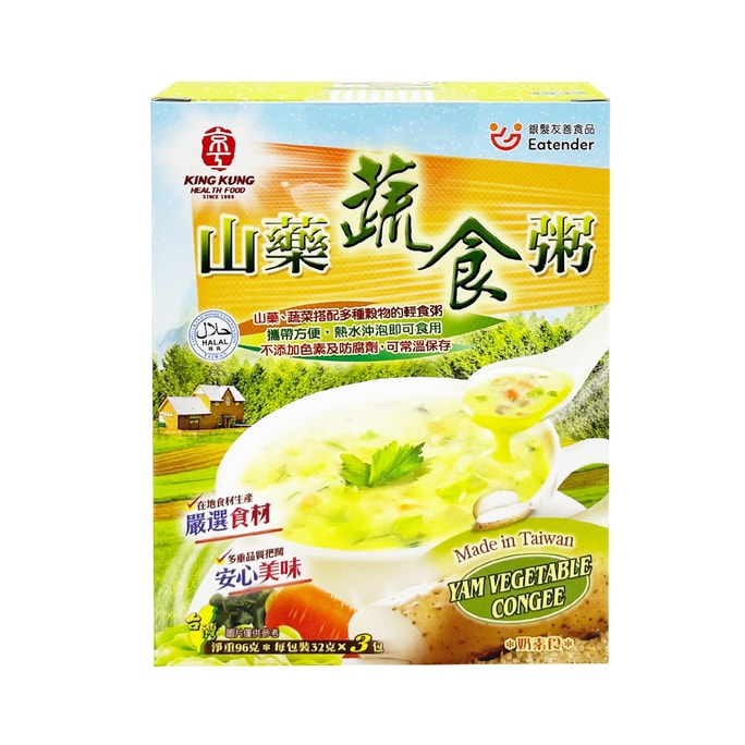 【台湾直邮】 京工 山药蔬食粥 96g 3入