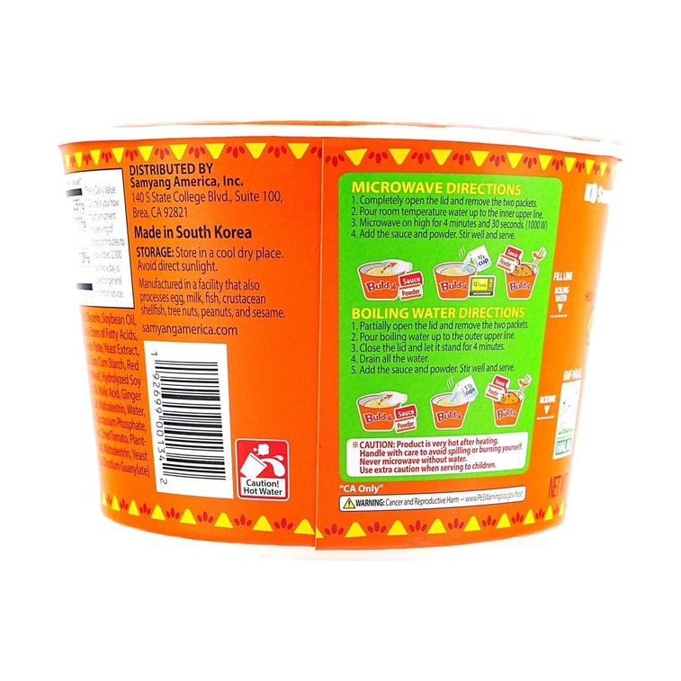 Taco Buldak Spicy Ramen Noodles ,Spicy Chicken Artificial Flavor ,3.7 oz 5