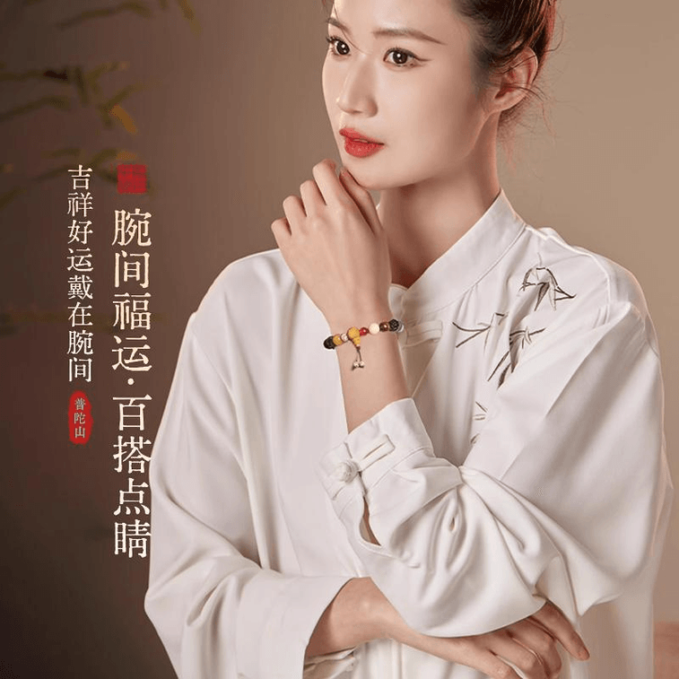 Putuo Mountain 18 Seed Hand String Authentic Duo Bao Bodhi 18 Seed Buddha Beads Cultural Play 8-14mm 3