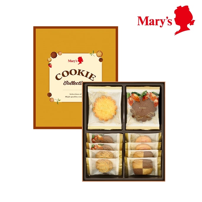 JAPAN MERRY COOKIE COLLECTION 12 PIECES