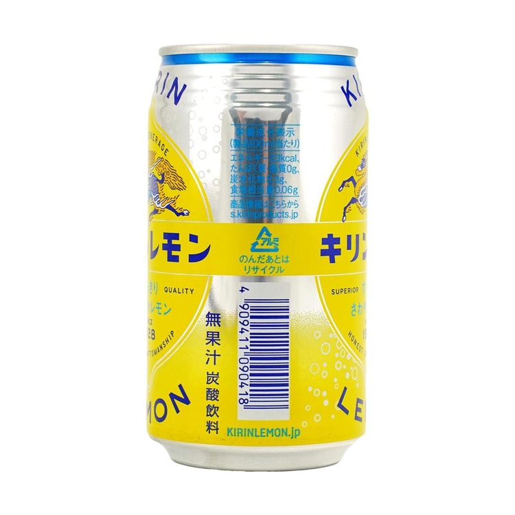 KIRIN Lemon Soft Drink 11.83 fl oz - Yami.com