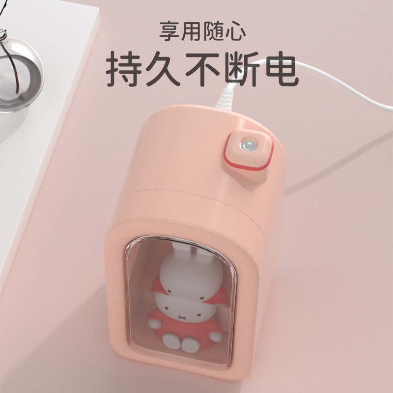 中国直邮】 米菲兔萌宠加湿器可爱卡通USB插电小型家用桌面加湿器礼物浅
