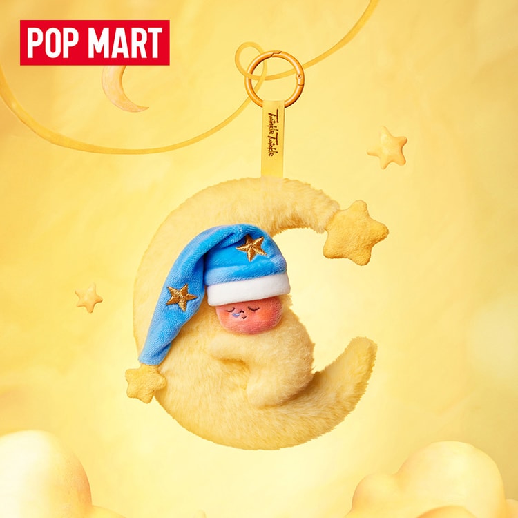 中国直販】POP MART【We Are All Starsシリーズ】ぬいぐるみペンダント