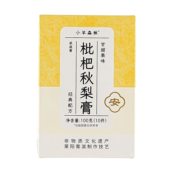 小羊森林 枇杷秋梨膏 100g(10g*10条)