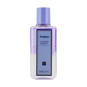 포도씨 추출물 함유 아이 & 립 메이크업 리무버, 150ml - 순하고 끈적이지 않는 포뮬러, 딥 클렌징 효과, 잔여물 없음