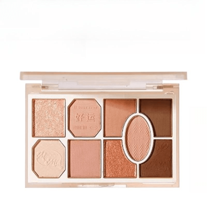 Eyeshadow Palette T01# Manmu Qiu Brown 13g*1 Box