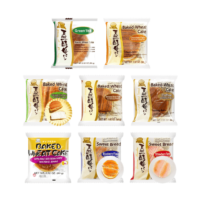 日本D-PLUS 天然酵母面包 牛乳巧克力抹茶红豆沙黑糖草莓蓝莓咖啡味 80g*8包【8种口味组合装】【营养早餐】