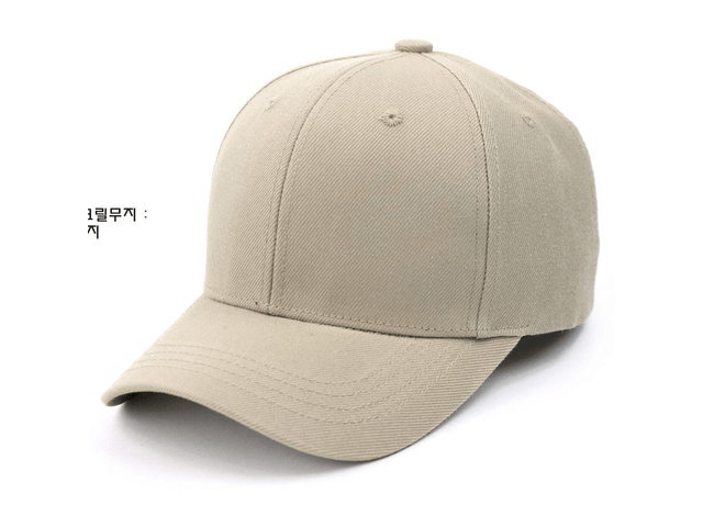 韩国TEAMLIFE Corduroy 四线英式遮阳帽Navy - 亚米