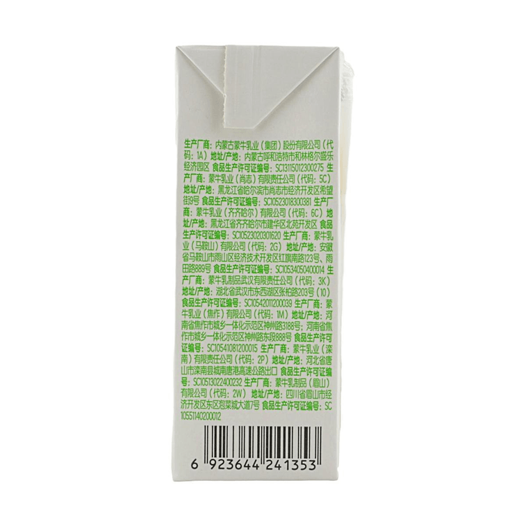 蒙牛 早餐奶 麦香原味 250ml【专为早餐研制】【澳洲燕麦】【富含维生素D】 3
