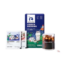 中国直送】ラッキンコーヒー エスプレッソリキッド ミックスパック
