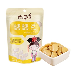 [食通の救世主] マンリシャン 麺味豆 味付け白インゲン豆 袋入りスナック 68g