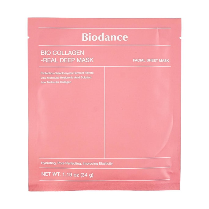 Bio-Collagen Real Deep Mask, Hydrating, Pore Minimizing, Firming, 1.19 oz.*1pcs Overnight Mask
