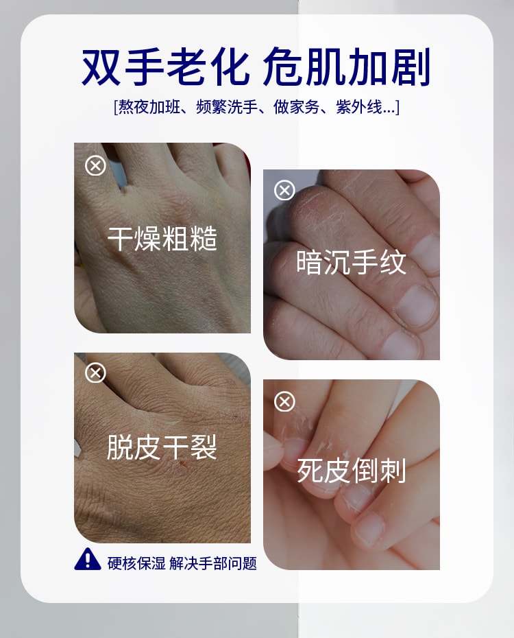 韩国 UD CLUB 首尔挂件香氛护手霜30克 青苹果香氛 高保湿滋润补水防干裂防粗糙便携小支