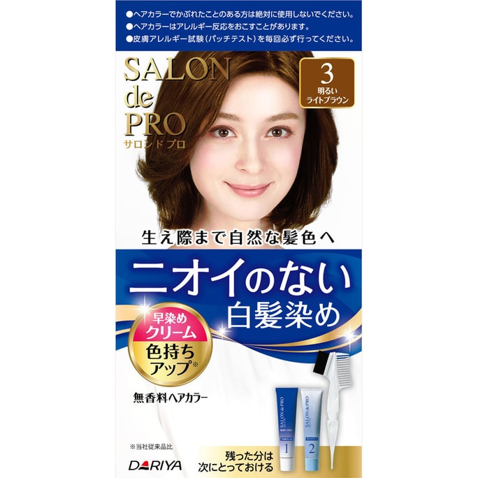 日本 DARIYA 塔麗雅 泡沫白髮專用無味染髮劑 #3 明亮淺褐色 80g