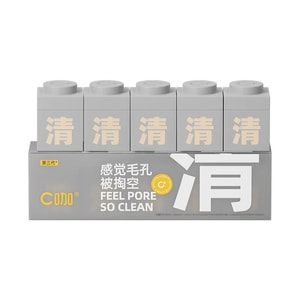 product 8