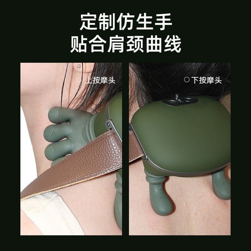 中国直送】 智家优选 新型マッサージ器N7マスターハンドショルダー