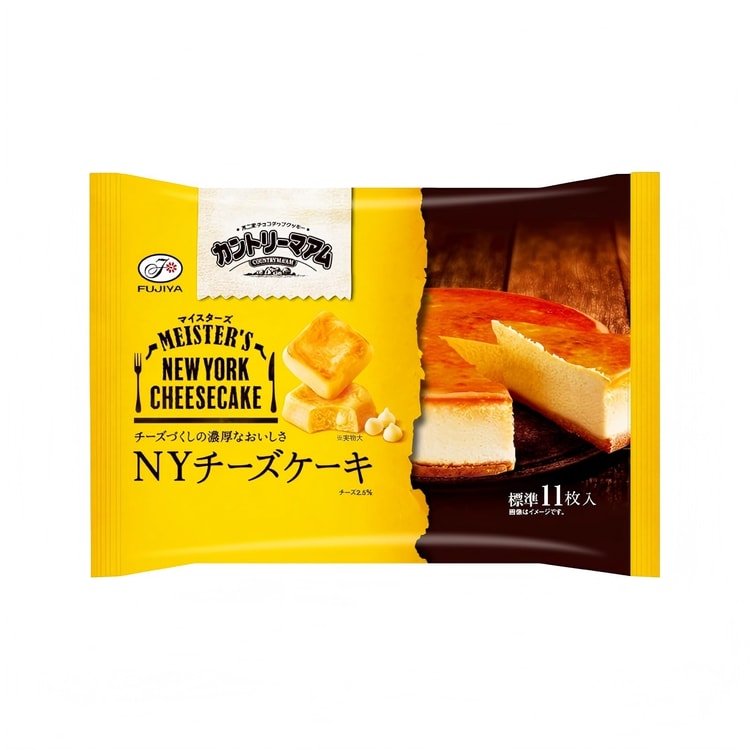 FUJIYA NY Rich Cheesecake Mini Cakes (11 Pieces)107g - Yami.com