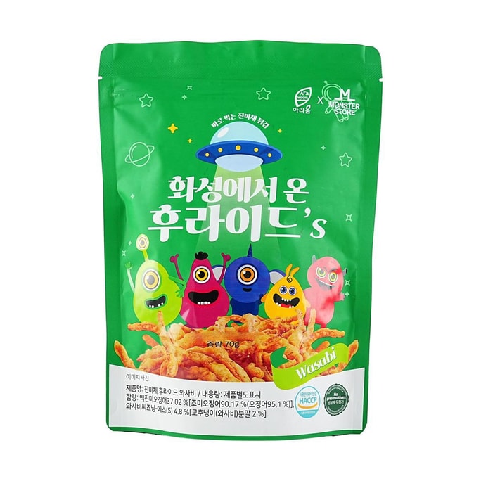 Crispy Squid Snack Wasabi Flavor 2.47 oz