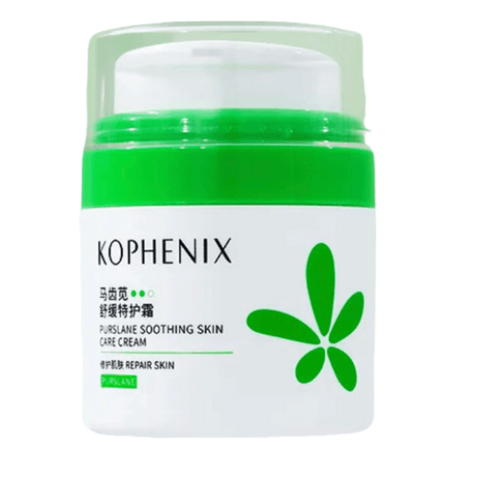 Purslane Soothing Special Care Cream Moisturizing Edition 50g/ Bottle