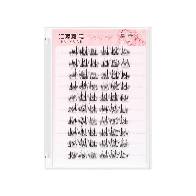 Double Pointed Sunflower Self-adhesive False Eyelashes Pure And Unstemmed Double Pointed Sunflower Natural 0.07mm *1 Box