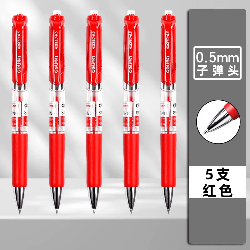 中国直送】 Deli 中性ペン 0.5mm 赤ボールペン 5本セット - Yami